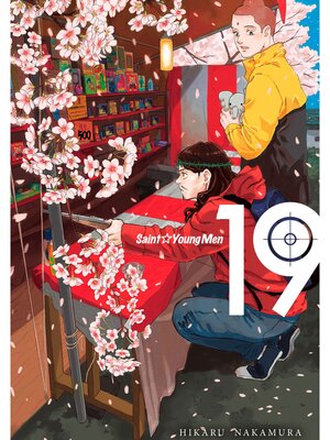 cover image of Saint Young Men, Volume 19